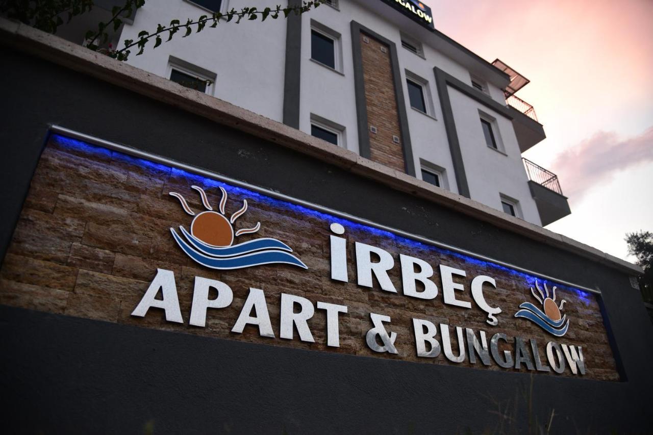 Irbec Apart & Bungalow デムレ エクステリア 写真